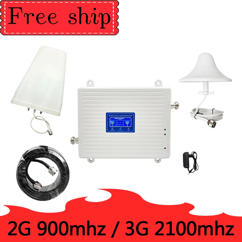 TFX BOOSTER GSM 2G 900 WCDMA 3 g 2100 МГц регенератор сигналов двойной сотовом телефоне получить