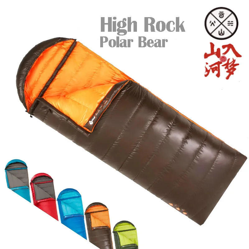 Highrock Polar Bear 10 одиночный пуховый конверт спальный мешок водостойкий съемный