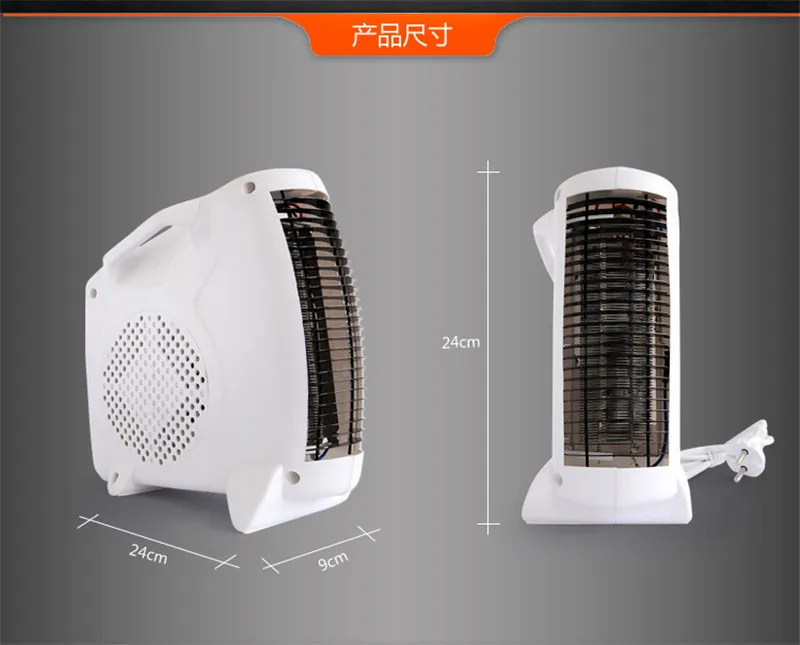 

MinF03-10,Spades A Mini Heater Adjustable Electric Heater Personal Room Office Heater Multiple Security Protection