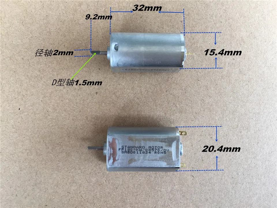 180 08570 DC micro motor D вал медленная скорость 3V 12V 24V карбоновая щетка (FP180KW/08570)|dc micromotor|slow