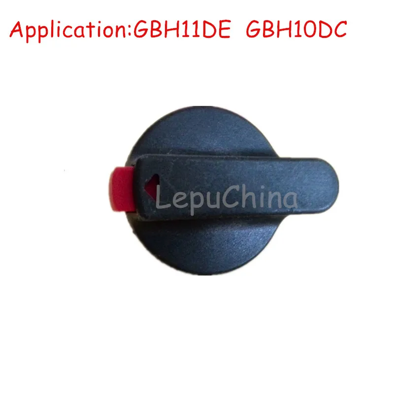 

Ручка swith, сменная ручка для BOSCH GBH11DE GBH 11DE, GBH10DC GBH 10DC