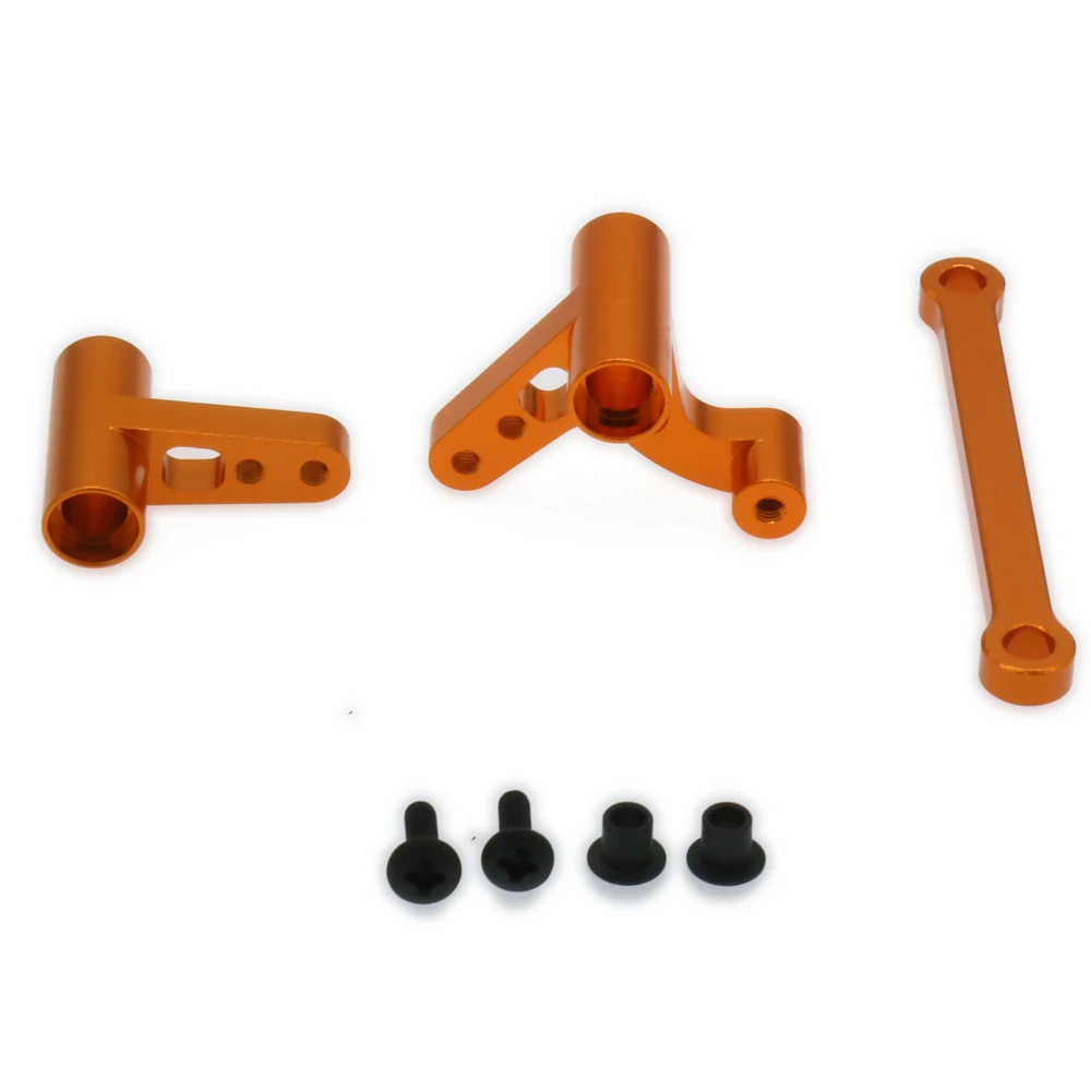 Комплект Рулевого управления RCAWD Сервосистема для экономии рулевого в комплекте