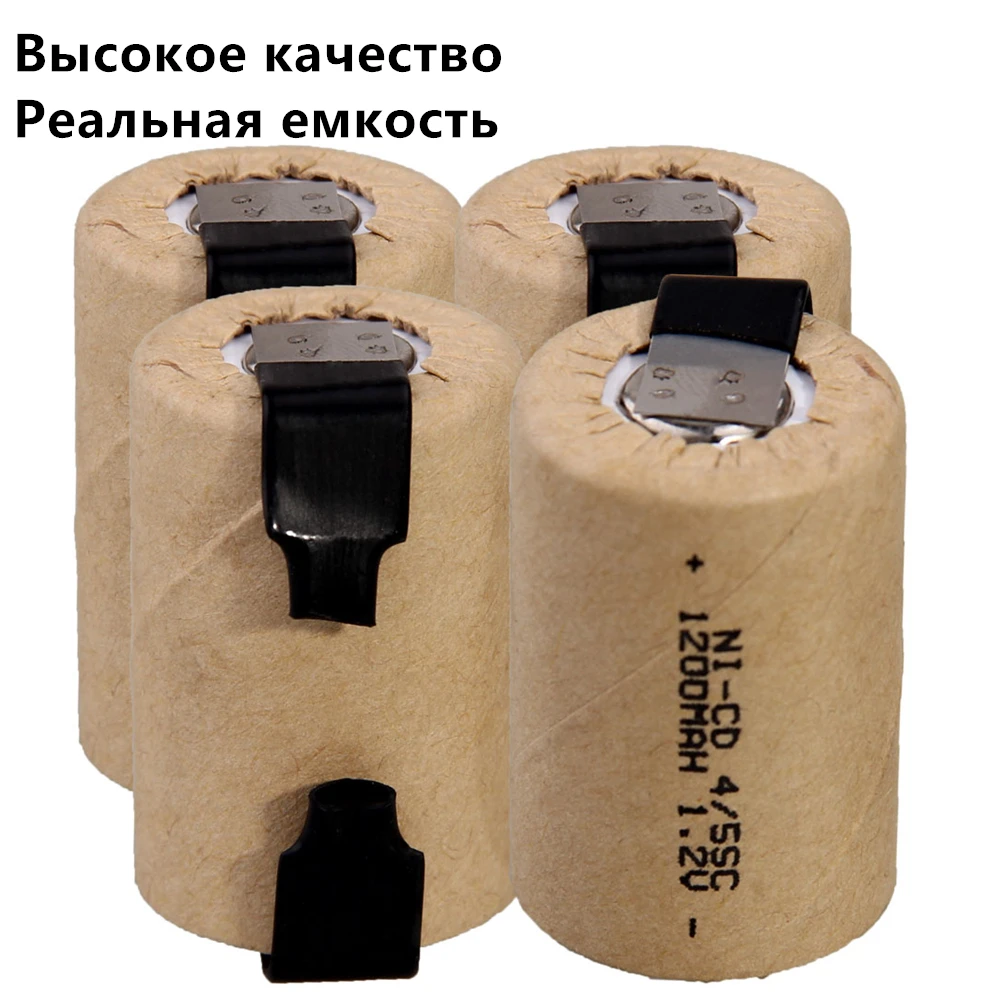 4 шт. 4/5SC батарея 1 2 V SUBC батареи перезаряжаемые 1200mah плоский верх|Перезаряжаемые