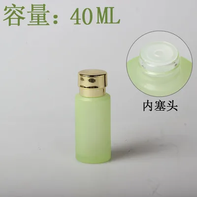 40ml Toner Bottle 120/100/80/60/40/30/20 мл матовый зеленый Стекло косметический Эмульсия/тональный крем бутылка, пустая квадратная алюминиевая бутылкы парфюмерного спрея флакон, баночки для крема, бутылка для тонера - Цвет: 40ml Toner Bottle