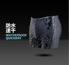 Новые плавки Сеул Акула новые мужские водонепроницаемые быстросохнущие шорты Горячая sharkskin игровые купальные костюмы пляжный купальник