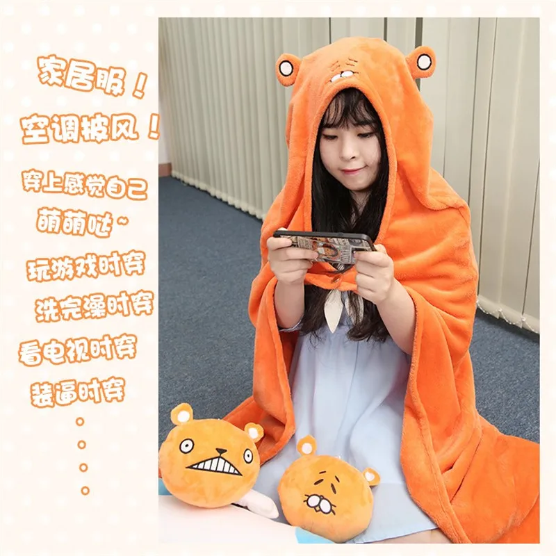 Himouto! Ботинки для костюмированной вечеринки косплея Умару плащ Чана аниме