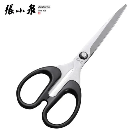 Школьные канцелярские ножницы из нержавеющей стали с пластиковой ручкой