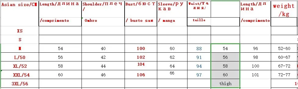 Мужские рваные джинсовые комбинезоны с длинным рукавом, рабочие длинные штаны на подтяжках, мужские облегающие комбинезоны в стиле хип-хоп, цельный костюм, Комбинезоны