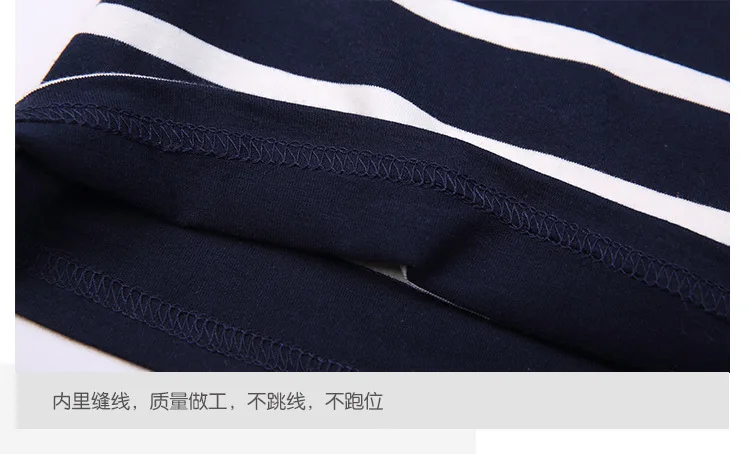 Детские спортивные платья для девочек с длинным рукавом темно-синие красные