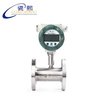 The 2.5~25 m3/h Flow Range 1'' Inch Pipe Size and Stainless Steel Material 4~20 mA Output nitrogen gas flow meter