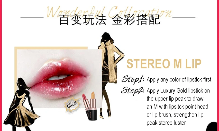 Стойкая губная помада Sherffy, набор, цветной бальзам для губ Virgin Kiss, тонированный бальзам для губ, ретро макияж, Золотая Роза, губная помада, макияж, Быстросохнущий металлик