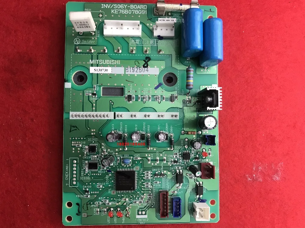 

INV/S06Y-B0ARD KE76B078G91 Good Working Tested