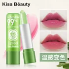 Водостойкая губная помада Kiss beauty KB021 с алоэ вера, длинная, меняющая цвет при температуре