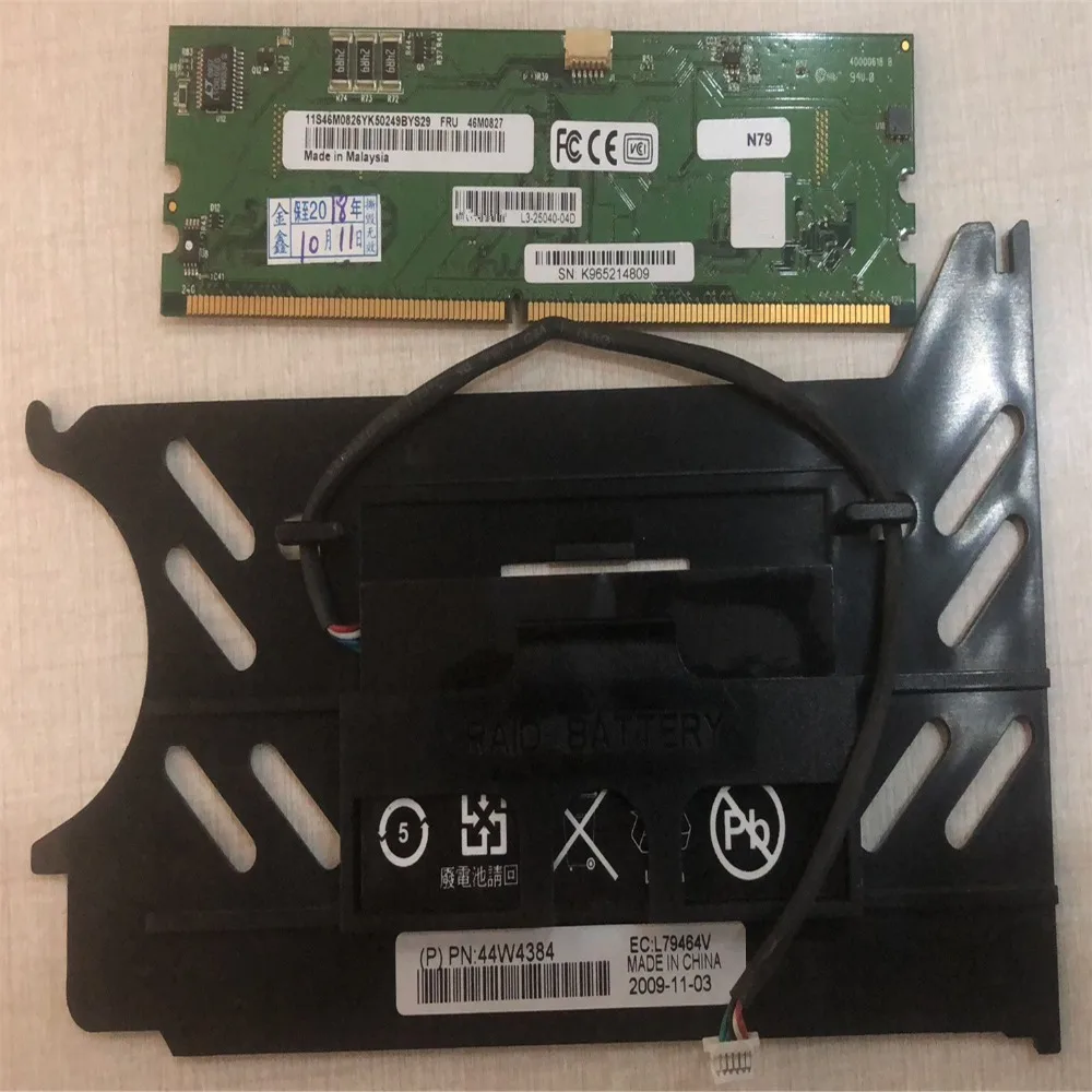 Verkauf 43W4282 46M0827 43W4283 43W4280 Mit Batterie Server Raid MR10K Null Kanal PCI-E SAS/SATA Raid Controller X3850M2 Array Karte