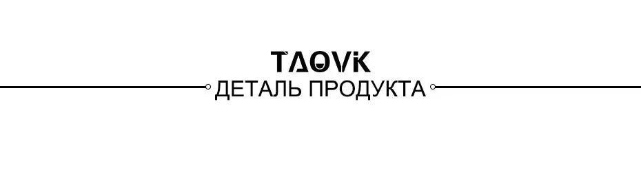 TAOVK рабочие брючные костюмы OL 2 шт наборы с отложным воротником Блейзер Куртка и брючный костюм для женщин Feminino Весна Осень Рабочая одежда