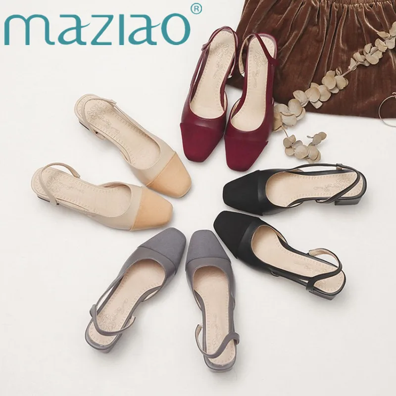 Туфли лодочки на среднем каблуке босоножки высоком цвет бежевый женские офисные