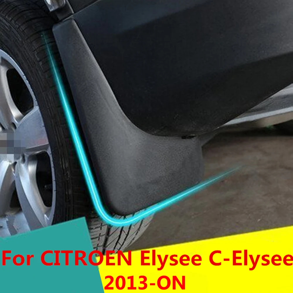 Брызговики для Citroen Elysee C 2013 на переднее заднее крыло 2014 2015 2016 2017 2018 2019|Грязезащита|