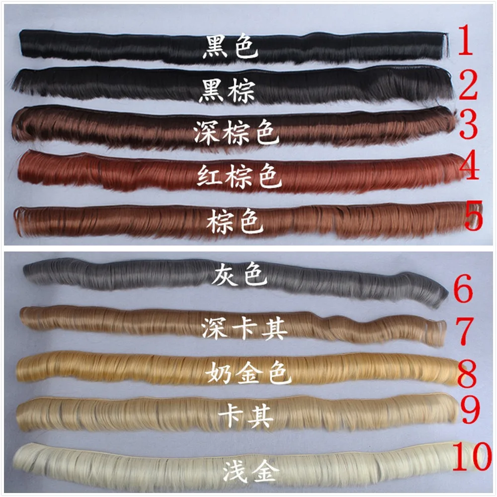 18 шт./лот 1/3 1/4 1/6 BJD SD OB Reborn куклы парик изогнутая челка волосы парики сделай сам
