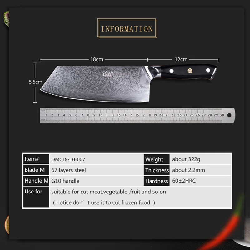 FINDKING G10 ручной дамасский нож 7 дюймов профессиональный мясника 67 слоев Дамасская