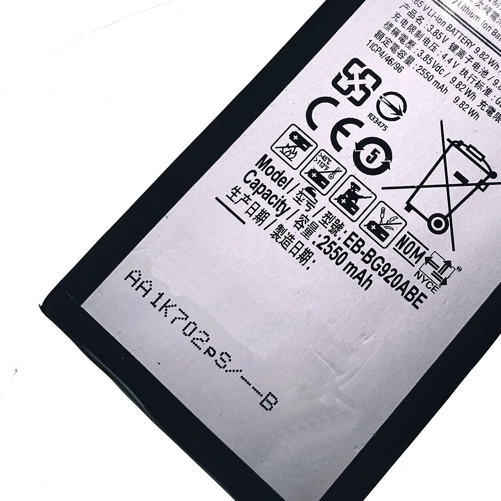 OHD Батарея EB BG920ABE для Samsung Galaxy S6 G9200 G9208 G9209 SM G920F G920I G920 G920A G920V G920T