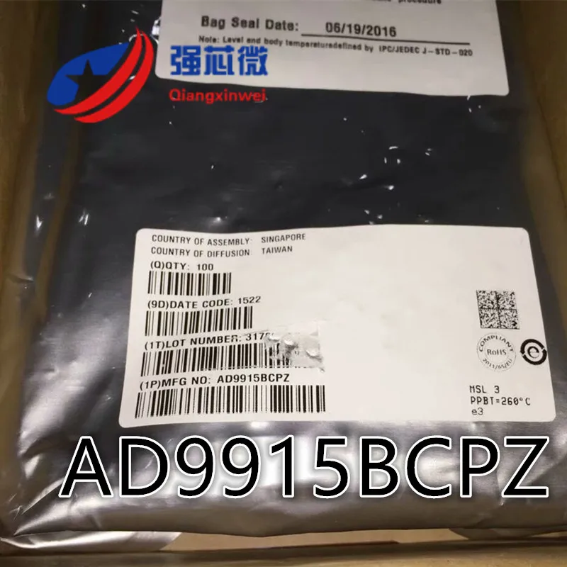 

Оригинальный интегрированный IC-чип AD9915BCPZ ad9915nb AD9915B AD9915