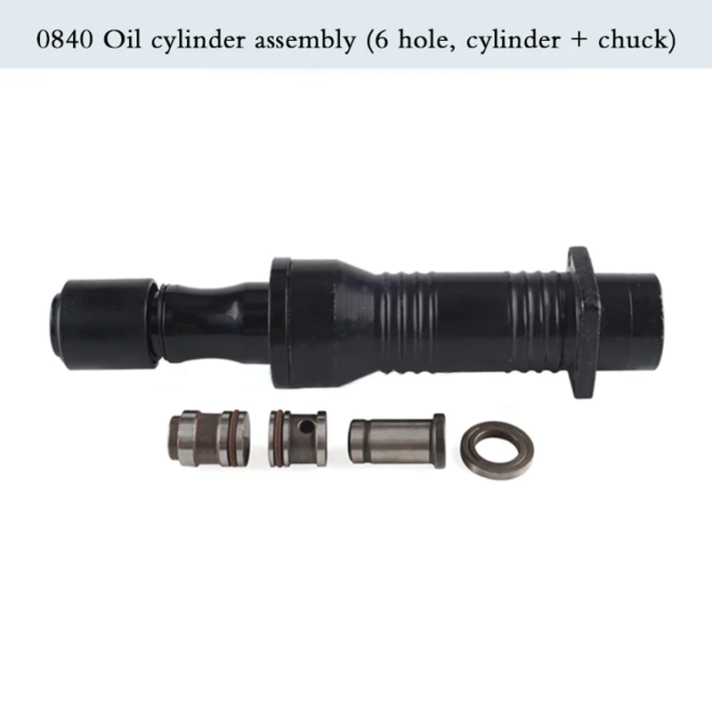 Полный комплект электрического молотка воздушный цилиндр + патрон в сборе для