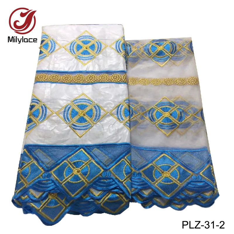 New coming nigerian bazin cotton fabric with beads design hot selling 2 in 1 guinea for party PLZ-31 | Дом и сад