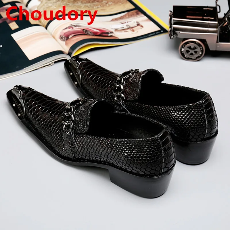 Мужские классические туфли Choudory 2017 Крокодиловая Кожа обувь на плоской подошве