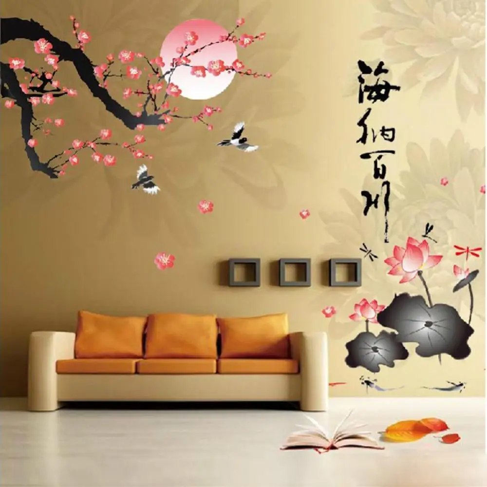 1 шт. Цветения Сливы Цветы Лотоса Съемный Стены Стикеры Home Decor Искусства Наклейки