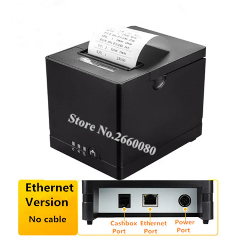 Ethernet Port 80 мм Термальный чековый принтер для POS системы 3 дюймов куриный чековый с автоматическим резаком кассовый и выдвижной порт - Цвет: Ethernet Port