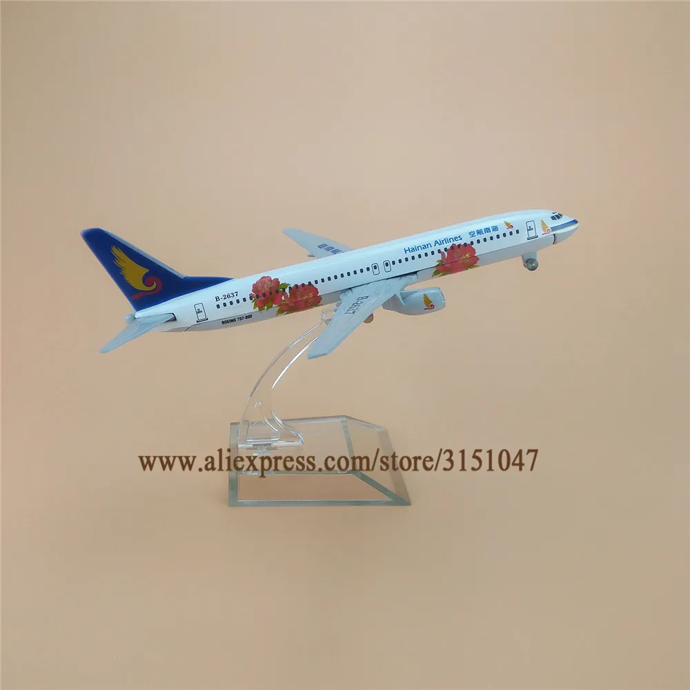 16 см металлическая модель воздушного самолета China Hainan Airlines пион Airbus 320 A320 Airways Airplane