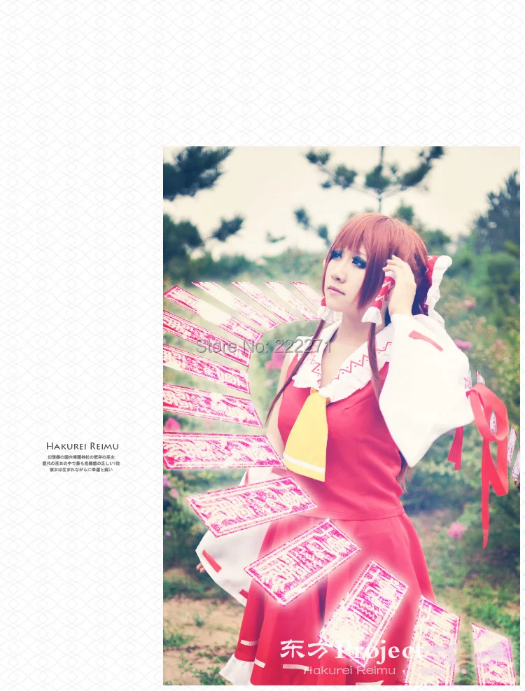 Touhou Project Косплей Reimu Hakurei Red Japanese Miko аниме маскарадный костюм комплект одежды