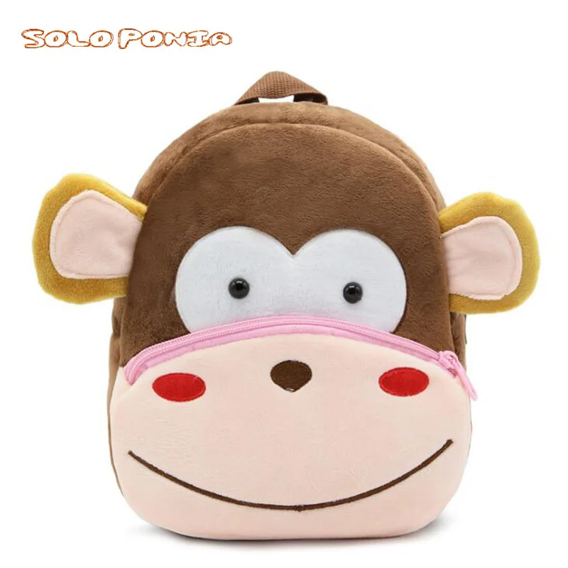 Monkey Детский плюшевый рюкзак, Мультяшные школьные сумки для детского сада, детские сумки для мальчиков и девочек, милые Мультяшные дизайнерские плюшевые игрушки для дня рождения - Цвет: Monkey