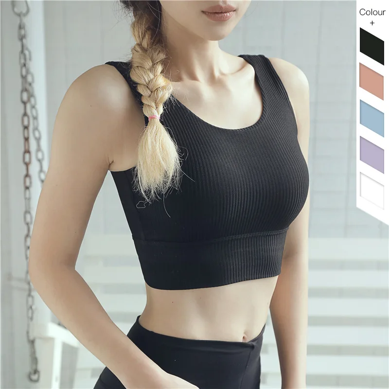 YuJ R новое поступление женское противоударное Йога Спортивное нижнее белье бар