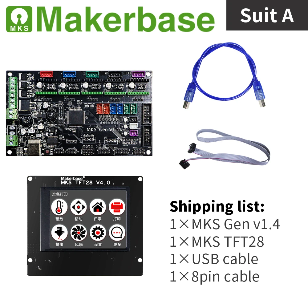 Комплекты MKS Gen v1.4 и TFT28 для 3D принтеров разработанные Makerbase|Детали аксессуары