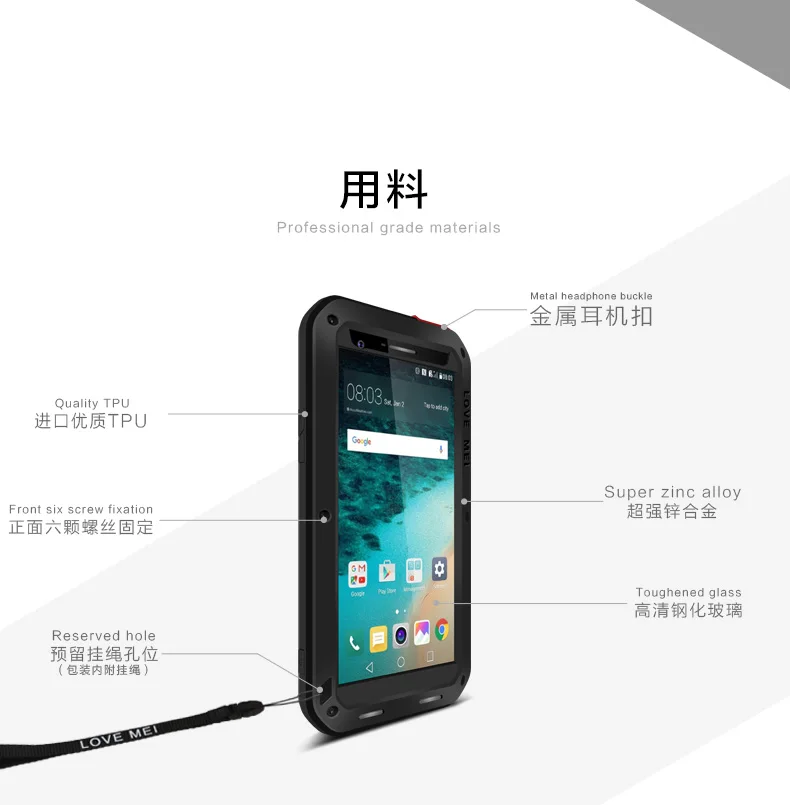 Алюминиевый металлический чехол LOVE MEI для LG G3 G4 G5 G6, мощный защитный противоударный водонепроницаемый чехол для LG G6 G5 G4 G3, чехол