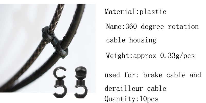 Направляющая переключения передач тормозного троса высокого качества | Спорт и