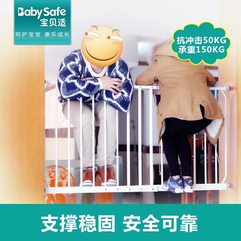 Babysafe Защитные Перила охранная сетка sefe для окон|Ворота и двери| |