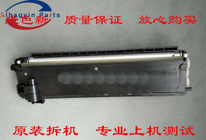 

1pcs refubish developer unit for konica BH250 350 282 362 283 363 7728 7828 WITHOUT DEVELOPER POWER