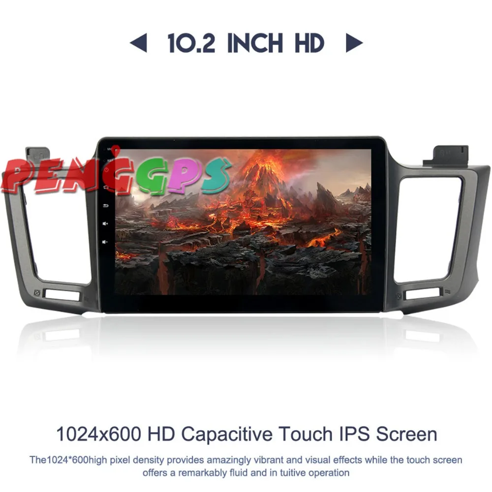 Android 8 0 Автомагнитола стерео экран gps навигация для Toyota RAV4 2013 2014 2015 2016 2017 RAV 4 без