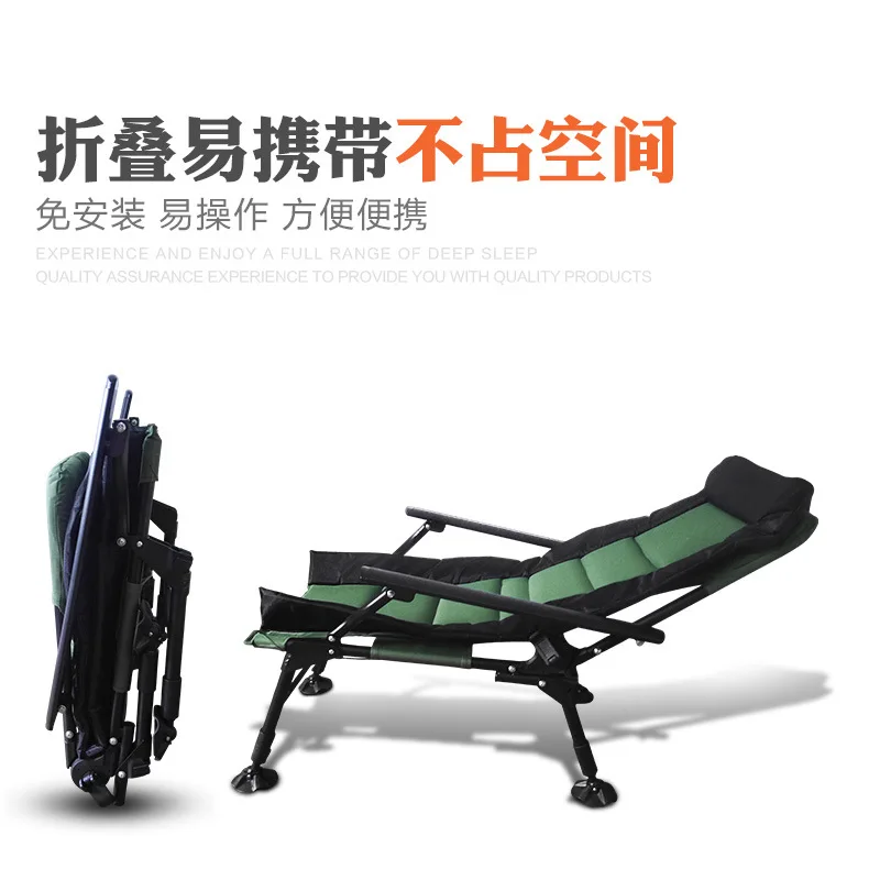 

European portable folding fishing chair multi-functional reclining camping can lift office lunch break 2019