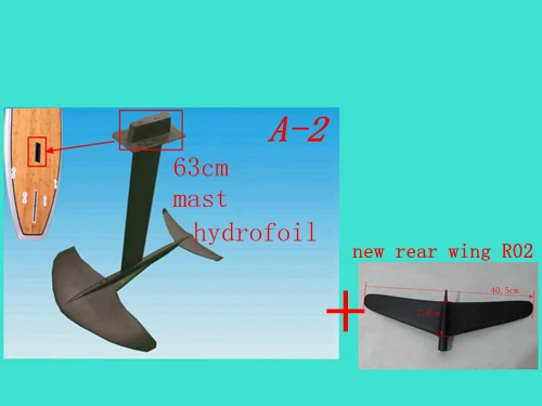 A2-mast63 rear wing Фольга из чистого углеродного волокна гидро фольга углеродная гидро фольга водяные крылья для фольга Sup, фольга доска гидро фольга серфинг аксессуары - Цвет: A2-mast63 rear wing