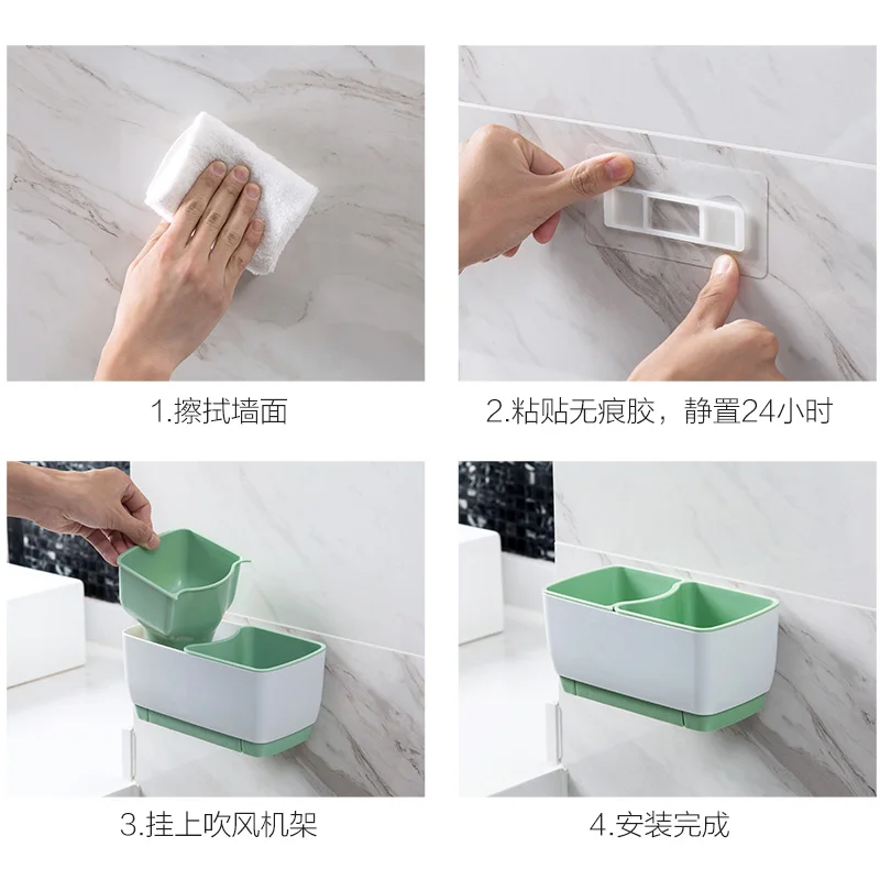 Punch-free Hair Dryer Bracket Bathroom Wash Rack Wall Hanging Shelf | Обустройство дома
