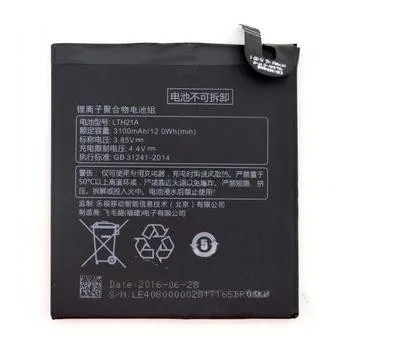 LTH21A встроенный сменный аккумулятор 3100mAh аккумулятор для LETV LeEco le max 2 LEMAX2 5,7 ''X820 X821 X822+ бесплатный инструмент