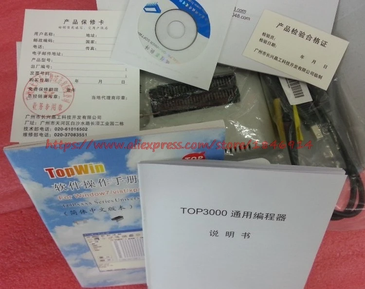 Бесплатная доставка программатор для записи TOP3000|writing machine|machine machine |