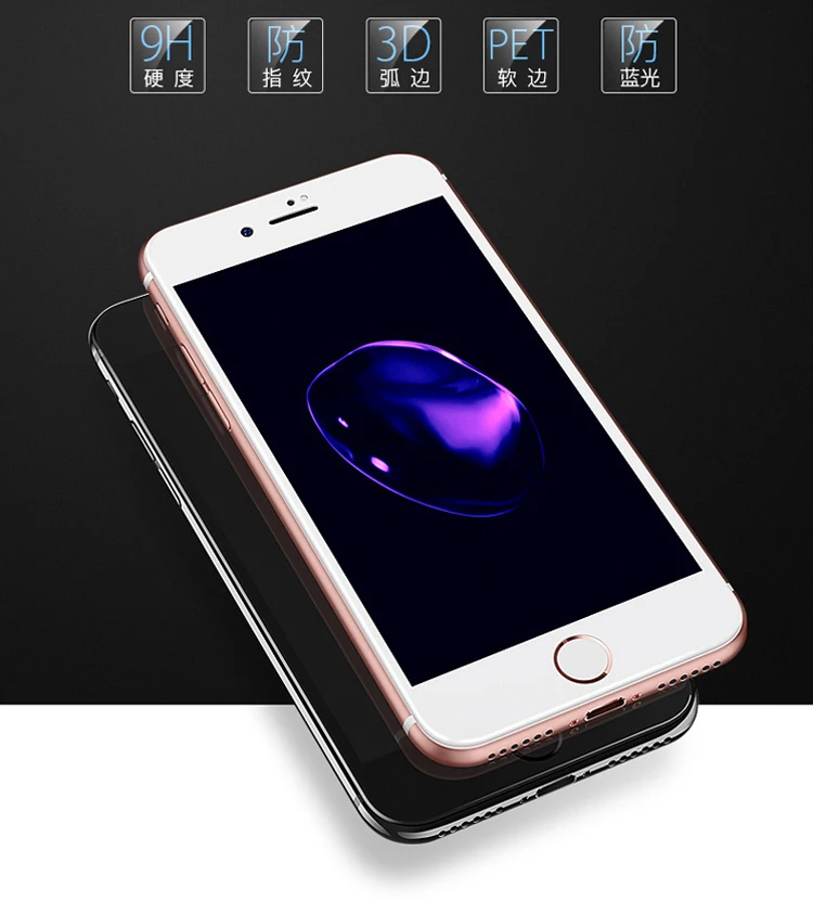 Wangcangli для iphone 6 мягкая защитная пленка из закаленного стекла 3D экрана 6s 6plus 7 7plus |
