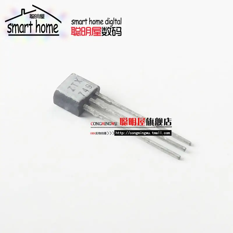 Модуль Бесплатная доставка IC оригинальный новый транзистор ZTX749 PNP большой