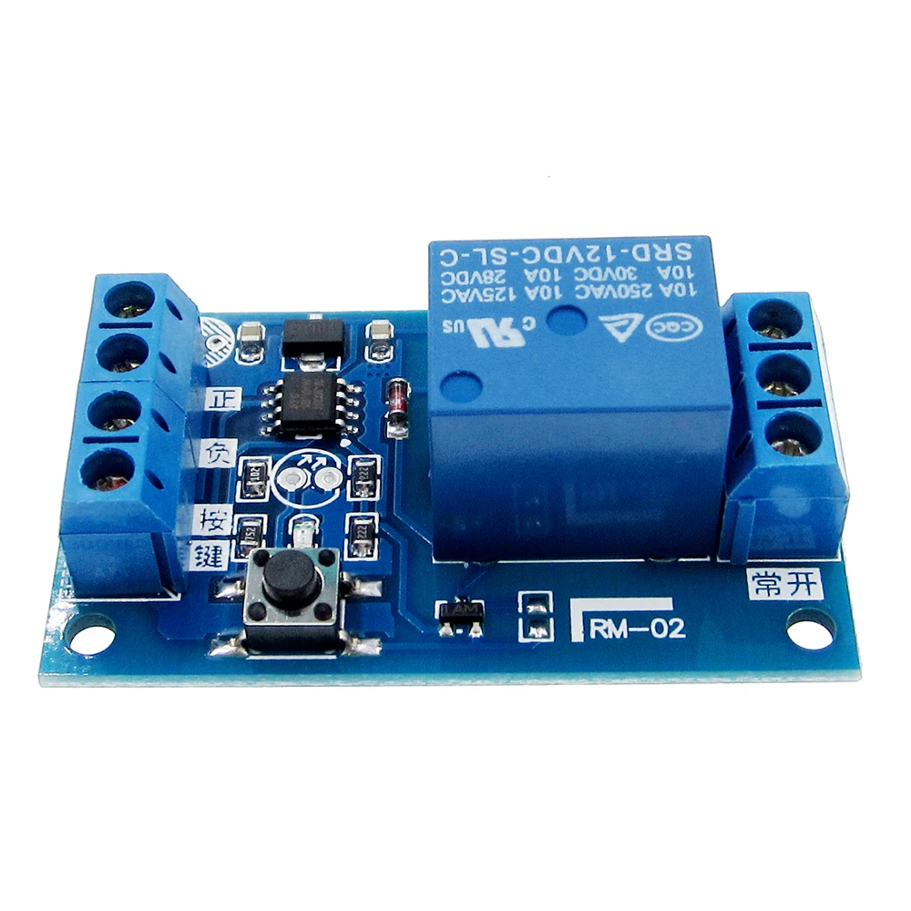 

12V Single Bond Button Bistable Relay Module Modified Car Start and Stop Self-Locking Switch One Key