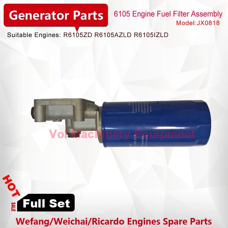 Запасные части для двигателя Weifang Ricardo R6105ZD сборка масляного фильтра JX0818
