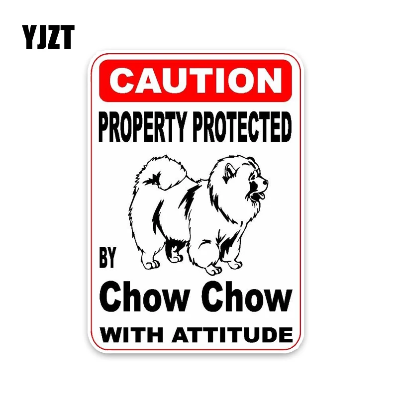 Фото YJZT 10*14 2 см собственность защищенная Chow Dog пвх автомобиль высокое - купить
